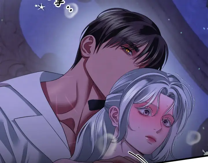 《掠夺婚姻》第43话 不要忘记图44