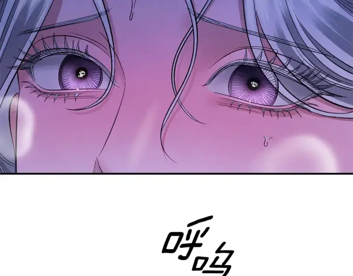 《掠夺婚姻》第44话 和我一起逃走图123
