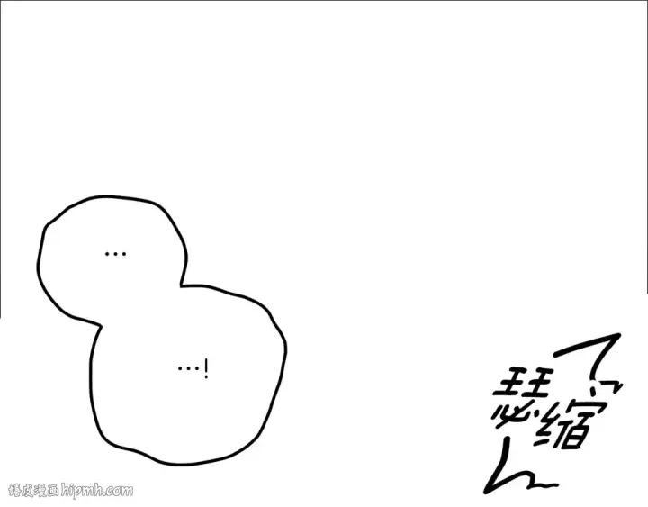 《掠夺婚姻》第44话 和我一起逃走图160