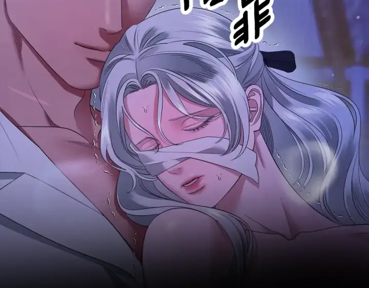 《掠夺婚姻》第44话 和我一起逃走图5