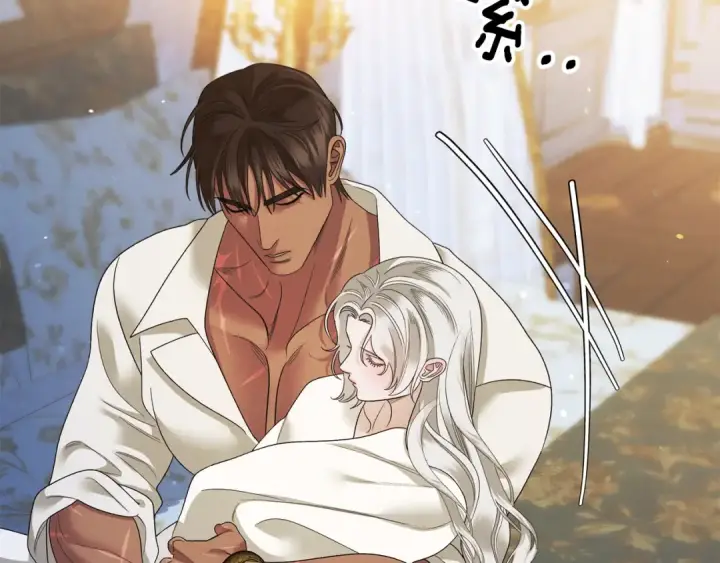 《掠夺婚姻》第46话 咒术洗脑图115