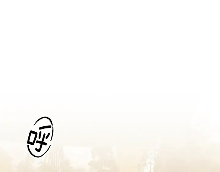 《掠夺婚姻》第46话 咒术洗脑图187