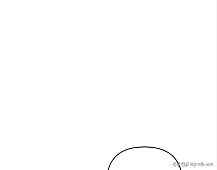 《掠夺婚姻》第46话 咒术洗脑图232
