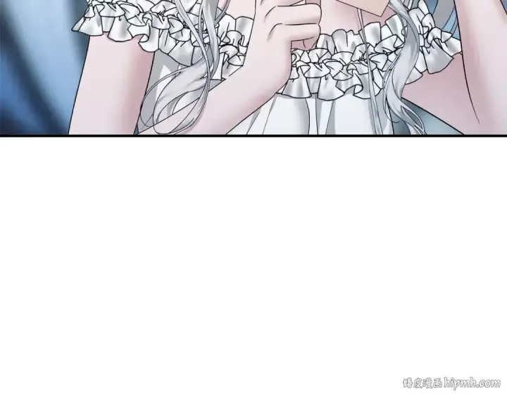 《掠夺婚姻》第46话 咒术洗脑图248