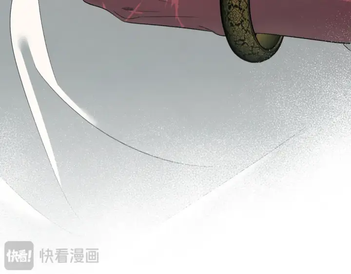 《掠夺婚姻》第46话 咒术洗脑图28