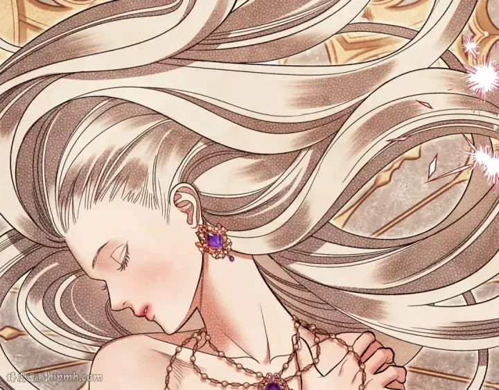 《掠夺婚姻》第46话 咒术洗脑图88