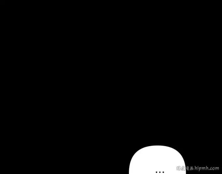 《掠夺婚姻》第48话 母女间的秘密图136