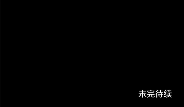 《掠夺婚姻》第48话 母女间的秘密图202