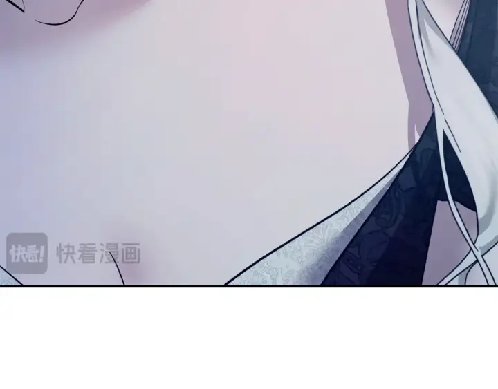 《掠夺婚姻》第49话 露水情缘图22