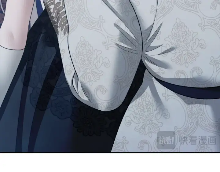 《掠夺婚姻》第49话 露水情缘图89