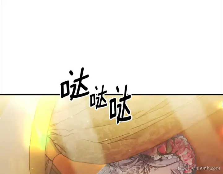 《掠夺婚姻》第50话 抢婚图128