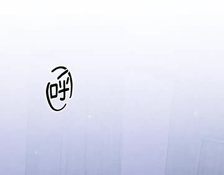 《掠夺婚姻》第50话 抢婚图187