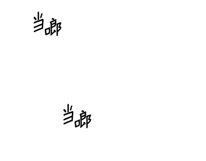 《掠夺婚姻》第50话 抢婚图37