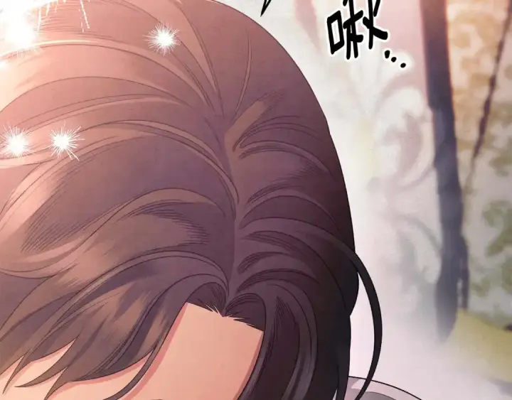 《掠夺婚姻》第51话 王妃的玩偶图110