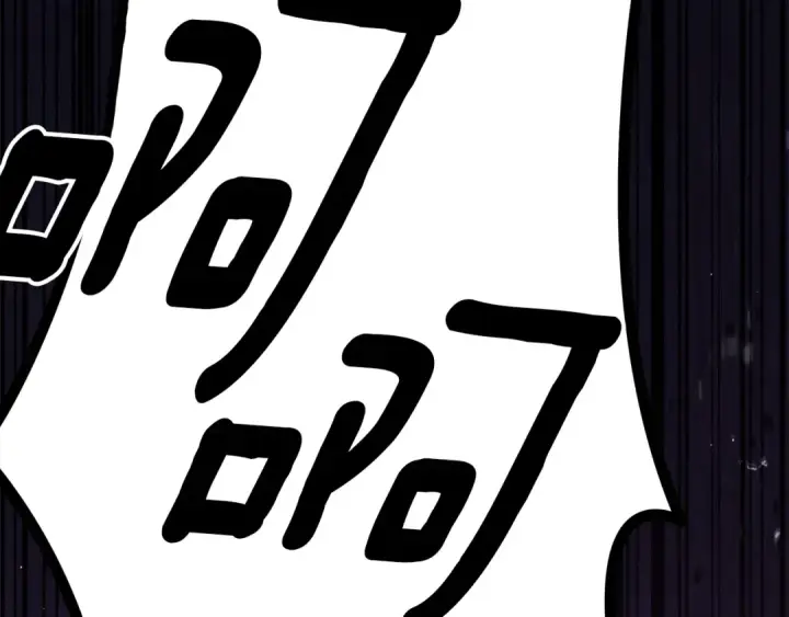 《掠夺婚姻》第51话 王妃的玩偶图236