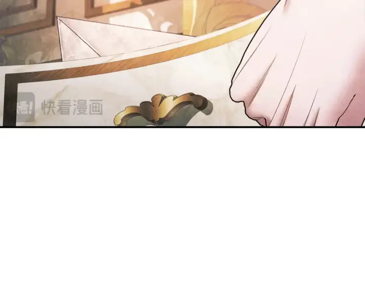 《掠夺婚姻》第51话 王妃的玩偶图29