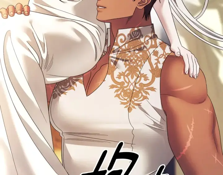 《掠夺婚姻》第53话 求你不要走图143