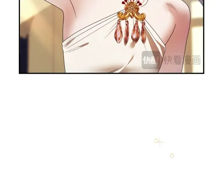 《掠夺婚姻》第53话 求你不要走图149