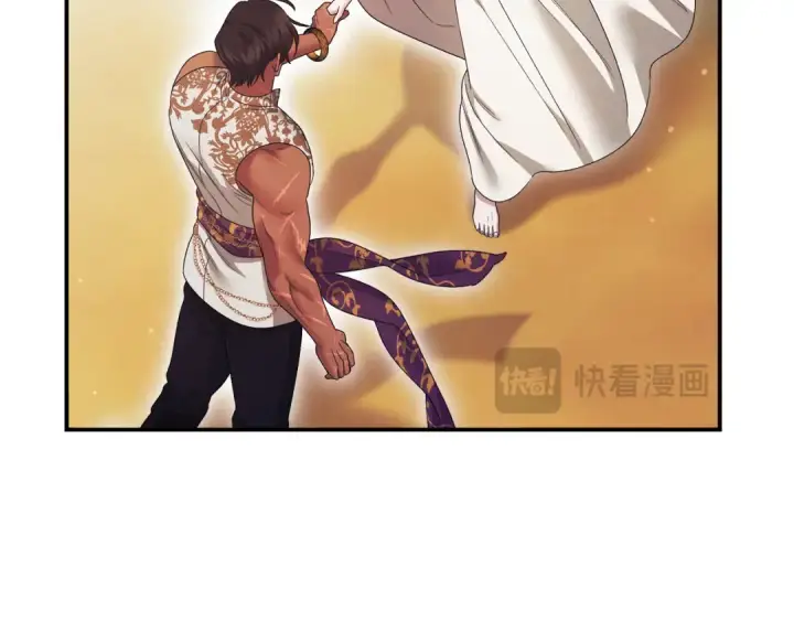 《掠夺婚姻》第53话 求你不要走图165