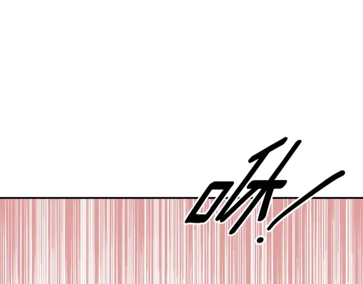 《掠夺婚姻》第53话 求你不要走图179