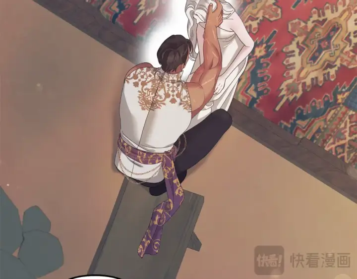 《掠夺婚姻》第53话 求你不要走图19