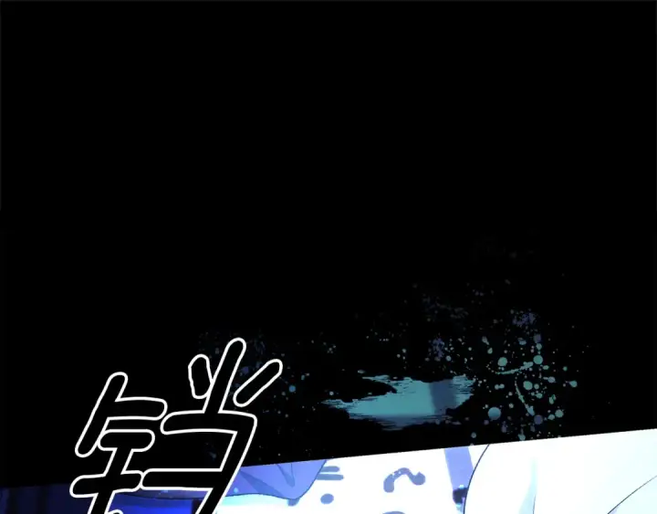 《掠夺婚姻》第54话 做回自己图115