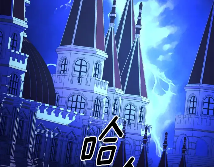《掠夺婚姻》第54话 做回自己图125