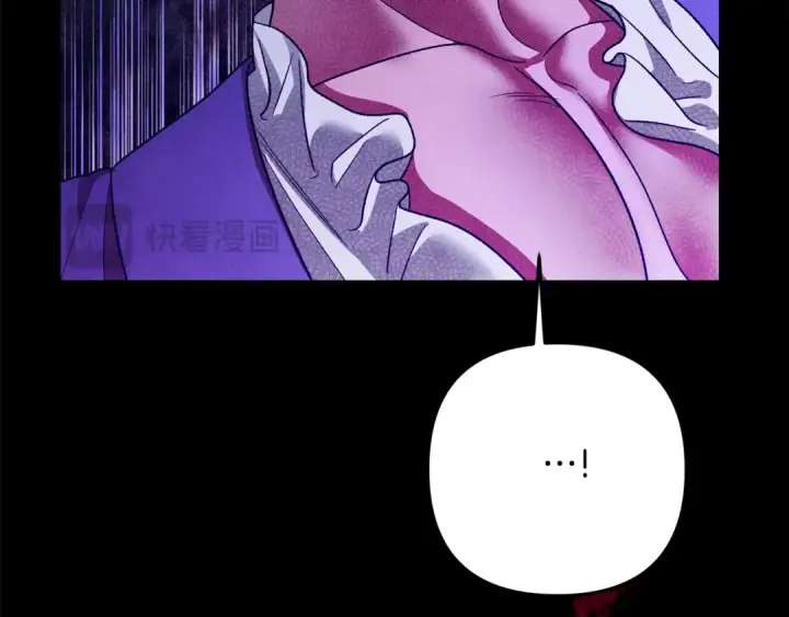 《掠夺婚姻》第54话 做回自己图212