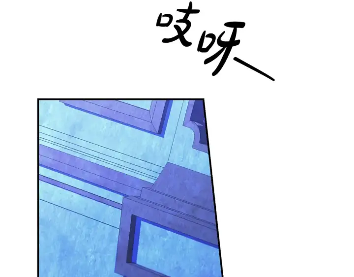 《掠夺婚姻》第54话 做回自己图54