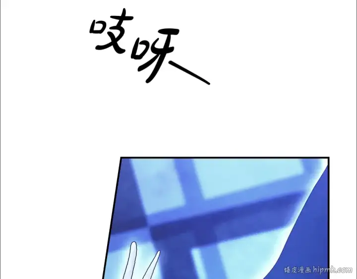 《掠夺婚姻》第54话 做回自己图56