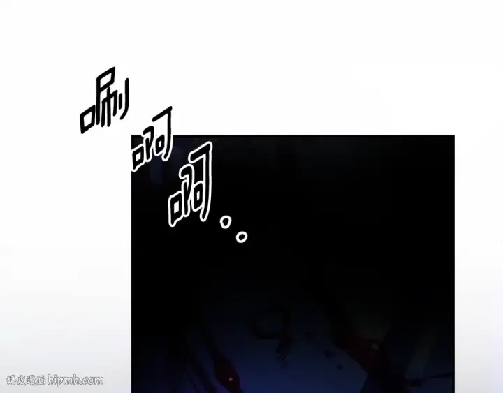 《掠夺婚姻》第54话 做回自己图72