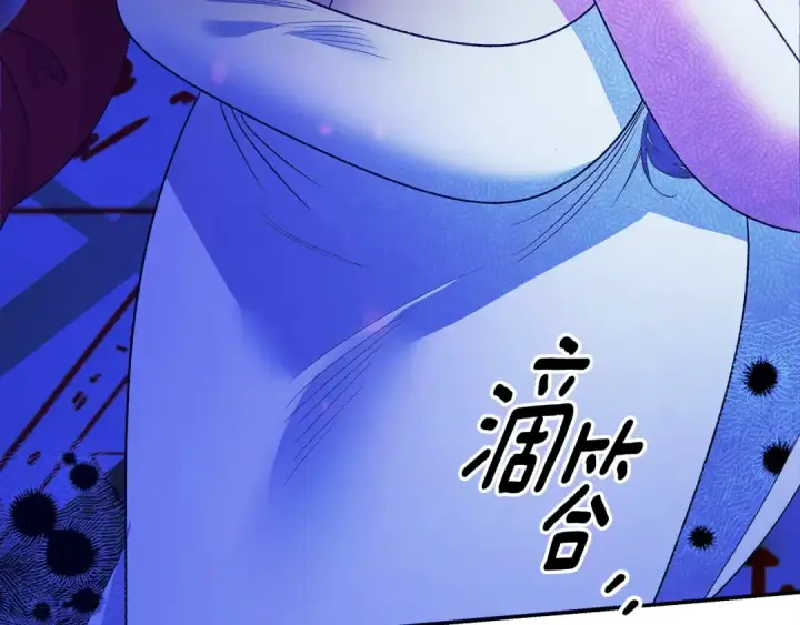 《掠夺婚姻》第54话 做回自己图76