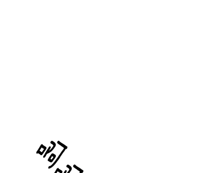 《掠夺婚姻》第55话 到达库坎图142