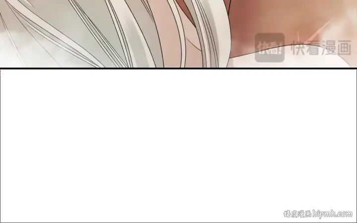 《掠夺婚姻》第55话 到达库坎图192