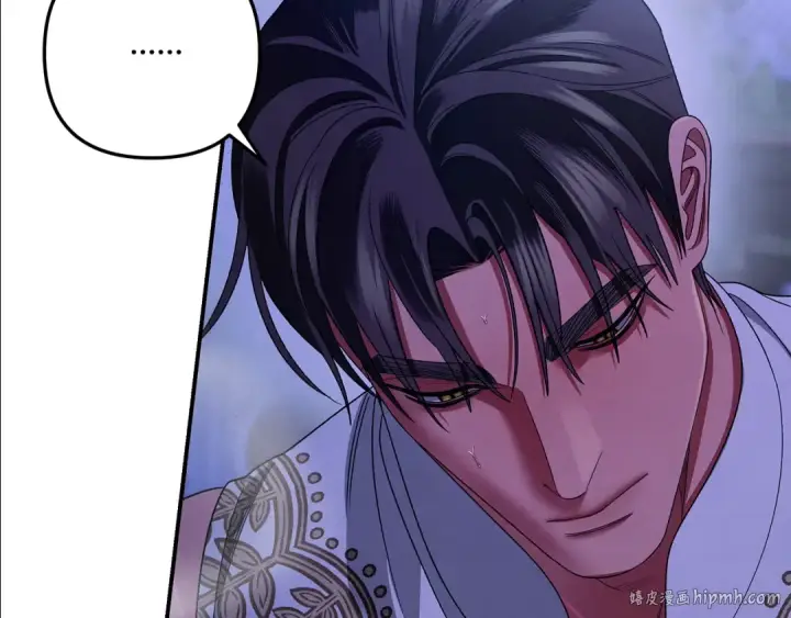《掠夺婚姻》第57话 治疗开始图104