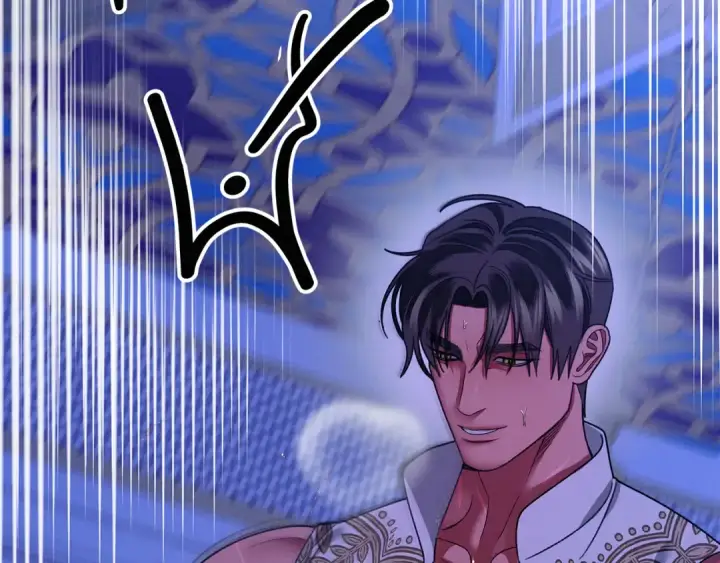 《掠夺婚姻》第57话 治疗开始图148