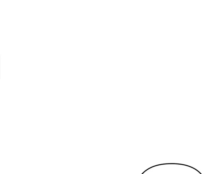 《掠夺婚姻》第57话 治疗开始图39