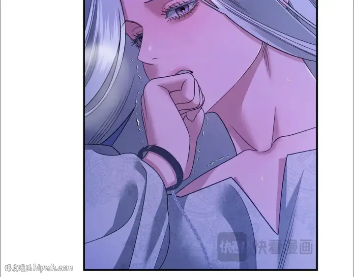 《掠夺婚姻》第57话 治疗开始图48