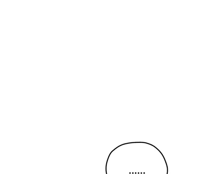 《掠夺婚姻》第57话 治疗开始图83