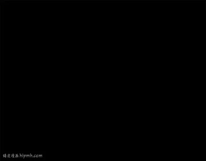 《掠夺婚姻》第60话 罗姆的术师图176