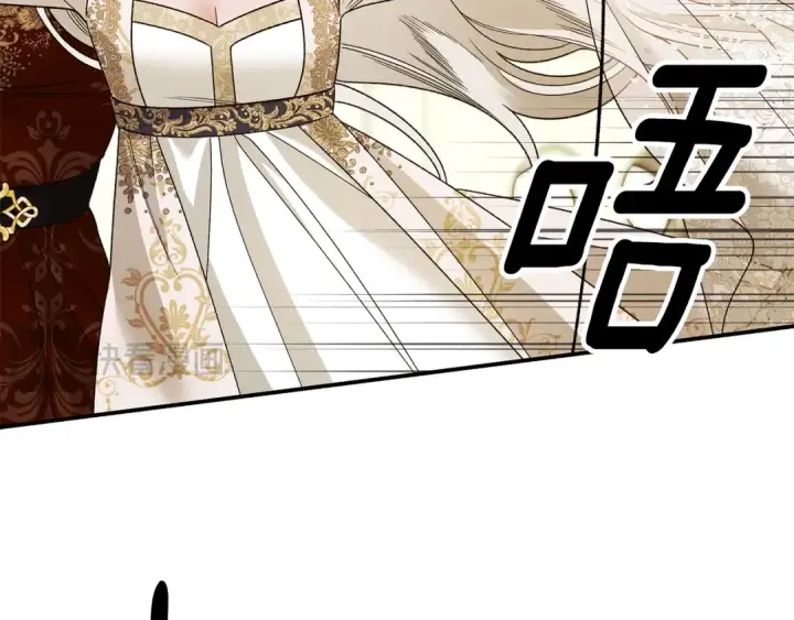 《掠夺婚姻》第62话 我想当你的新娘图123