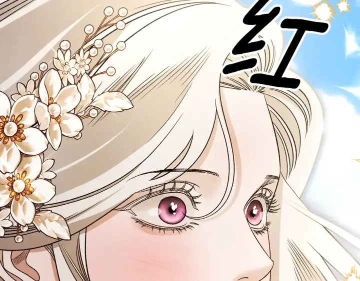 《掠夺婚姻》第62话 我想当你的新娘图131