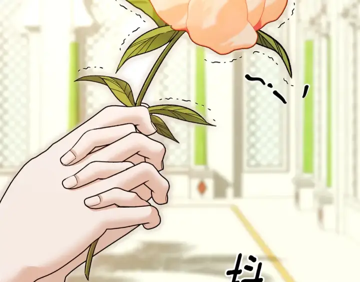 《掠夺婚姻》第63话 宁愿是个梦图4