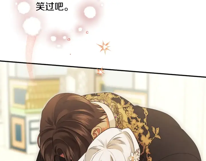 《掠夺婚姻》第63话 宁愿是个梦图76