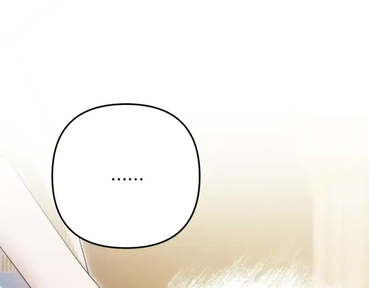 《掠夺婚姻》第64话 不知慈悲的先王图54