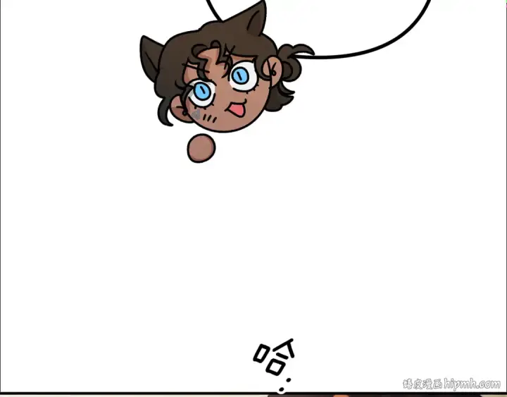 《掠夺婚姻》第64话 不知慈悲的先王图64