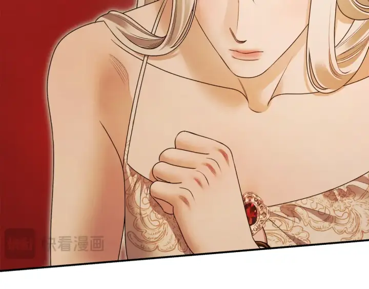 《掠夺婚姻》第65话 艾斯提尔国王的死讯图109