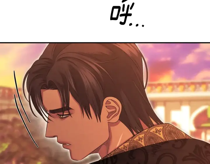 《掠夺婚姻》第65话 艾斯提尔国王的死讯图182