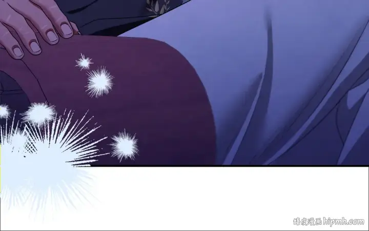 《掠夺婚姻》第65话 艾斯提尔国王的死讯图56