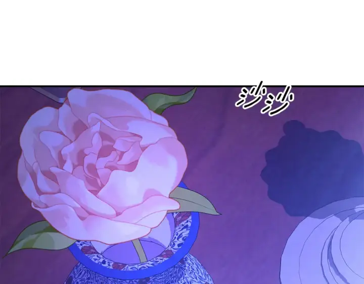 《掠夺婚姻》第65话 艾斯提尔国王的死讯图7